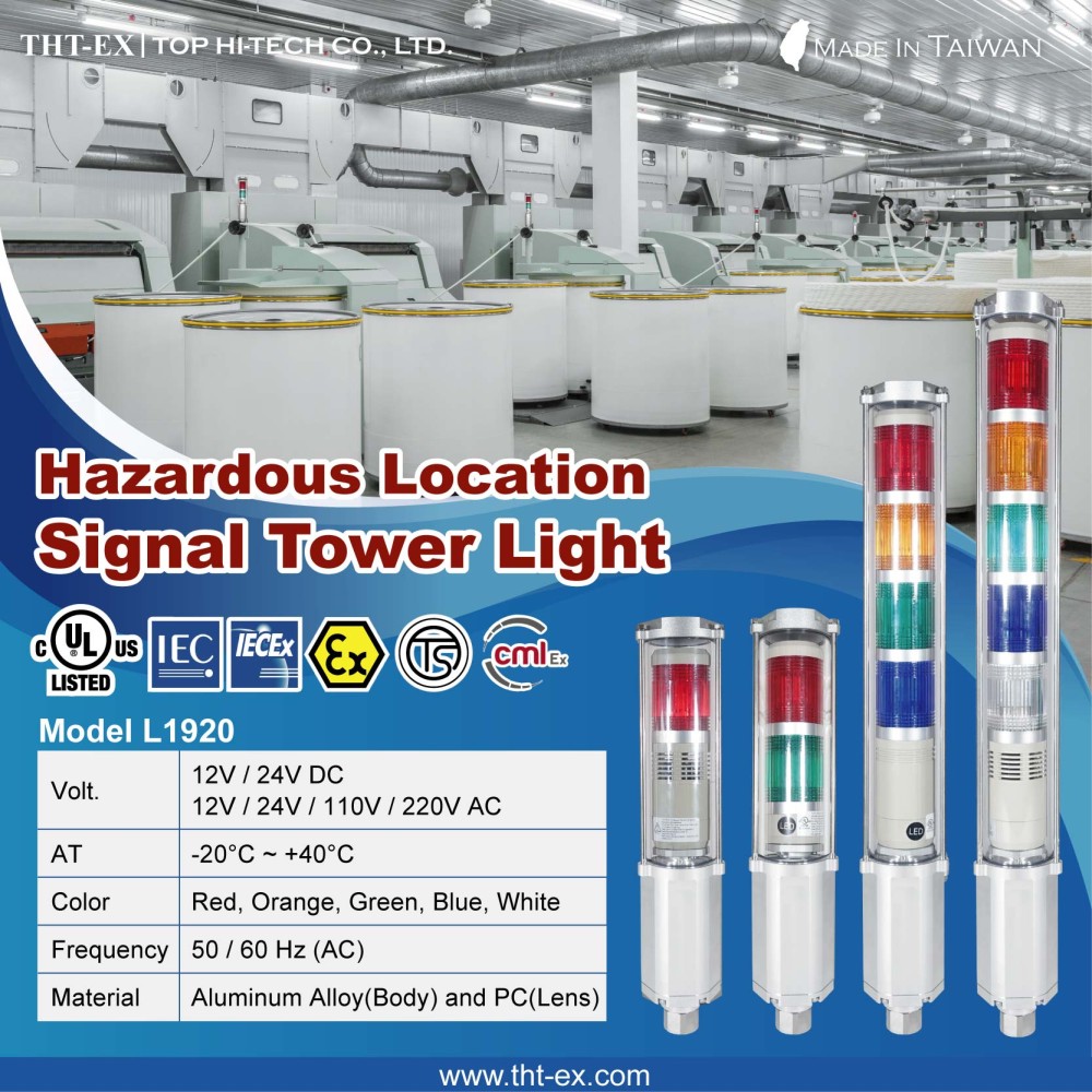 Explosion-proof Tower Light / Stack Light