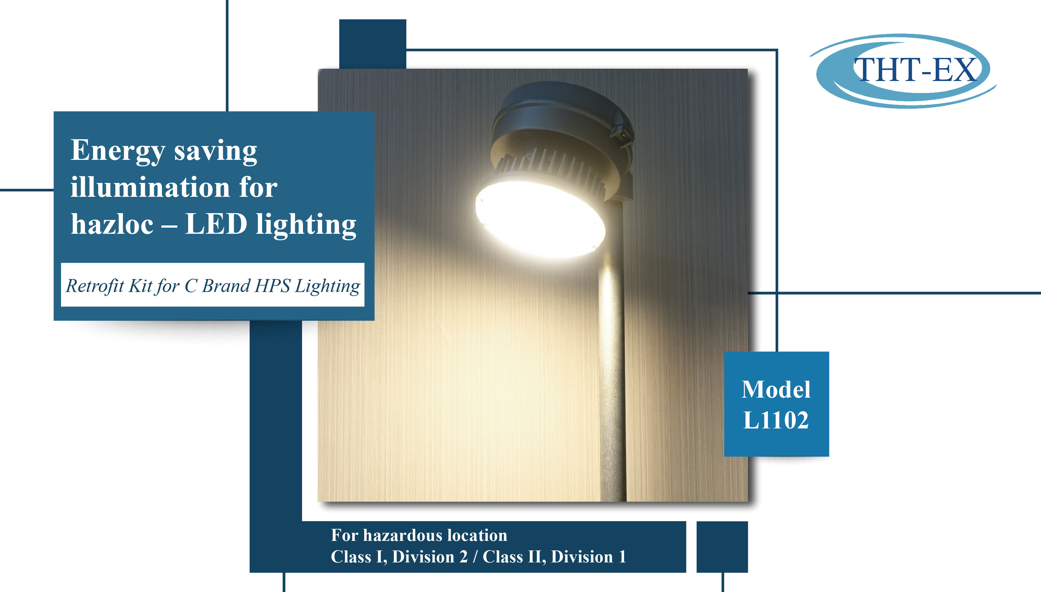 High temperature LED Lights. Quick, safe & energy saving replacement solution for 65-100℃ high temperature environment.