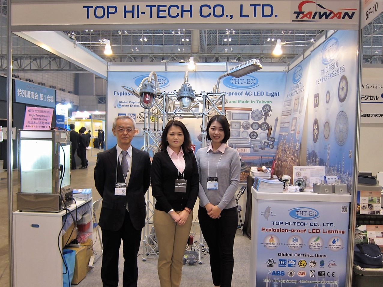 The first day of INCHEM TOKYO 2019! Welcome to visit us at booth 5F-10.