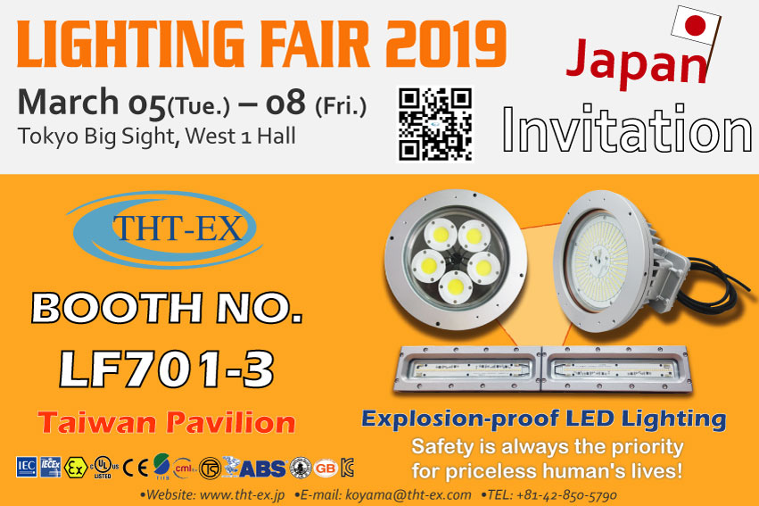 Lighting Fair 2019_THT-EX