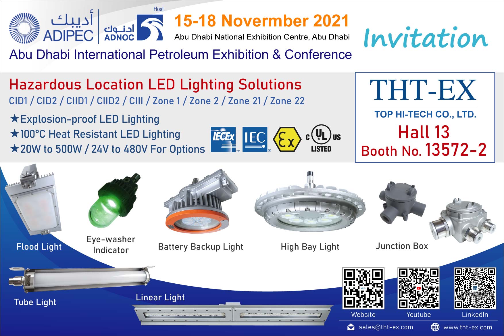  ADIPEC 2021, Welcome to Visit THT-EX Booth (No. 13572-2)