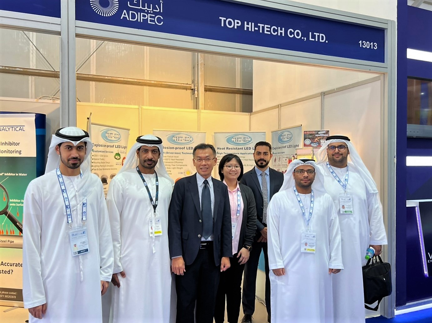 Thanks for Visiting THT-EX Booth at ADIPEC 2022!