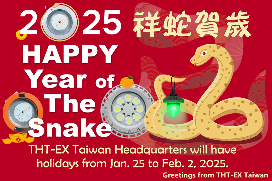 Welcoming the Year of the Snake-Holiday Announcement