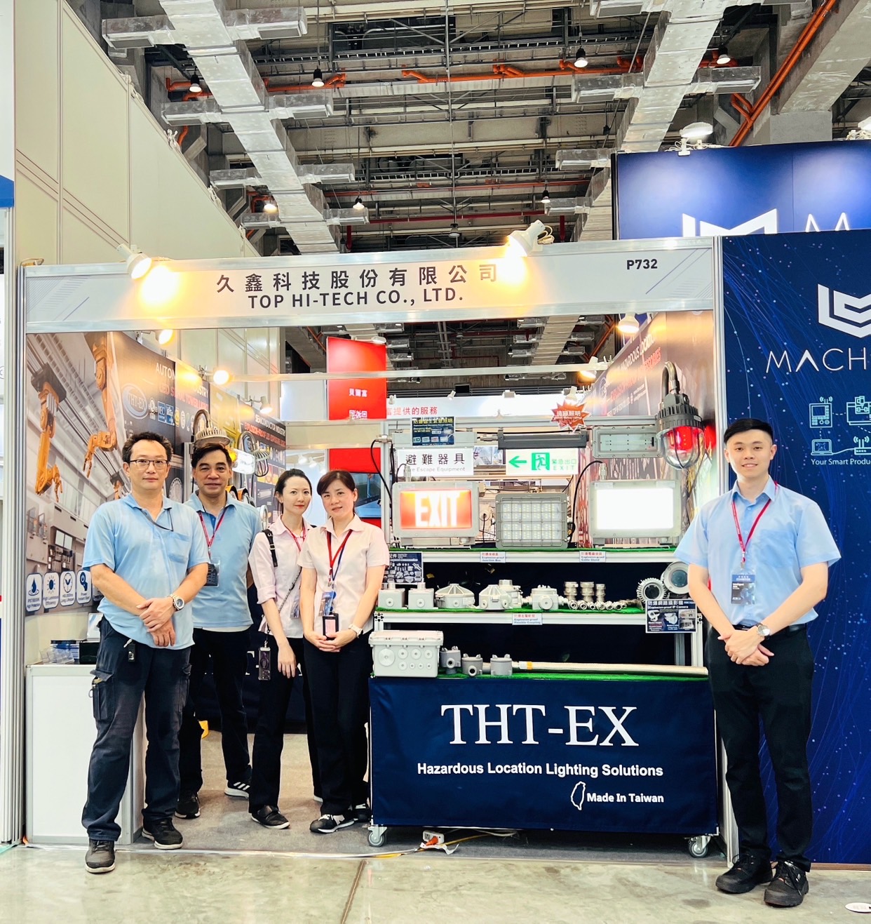 Exhibition Layout-Welcome to our booth at the Taipei Nangang Automation Exhibition