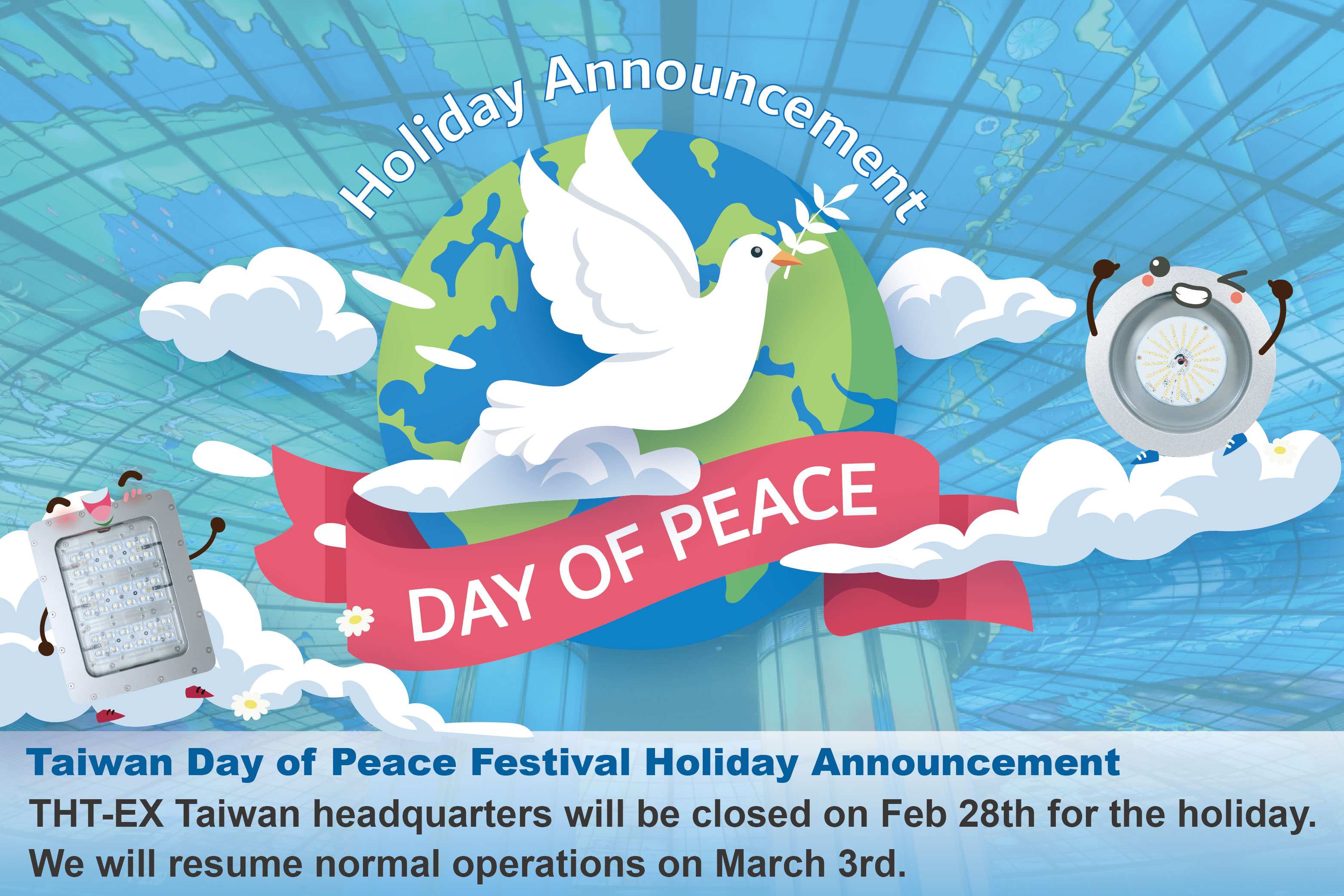 Taiwan Day of Peace Festival Holiday Announcement