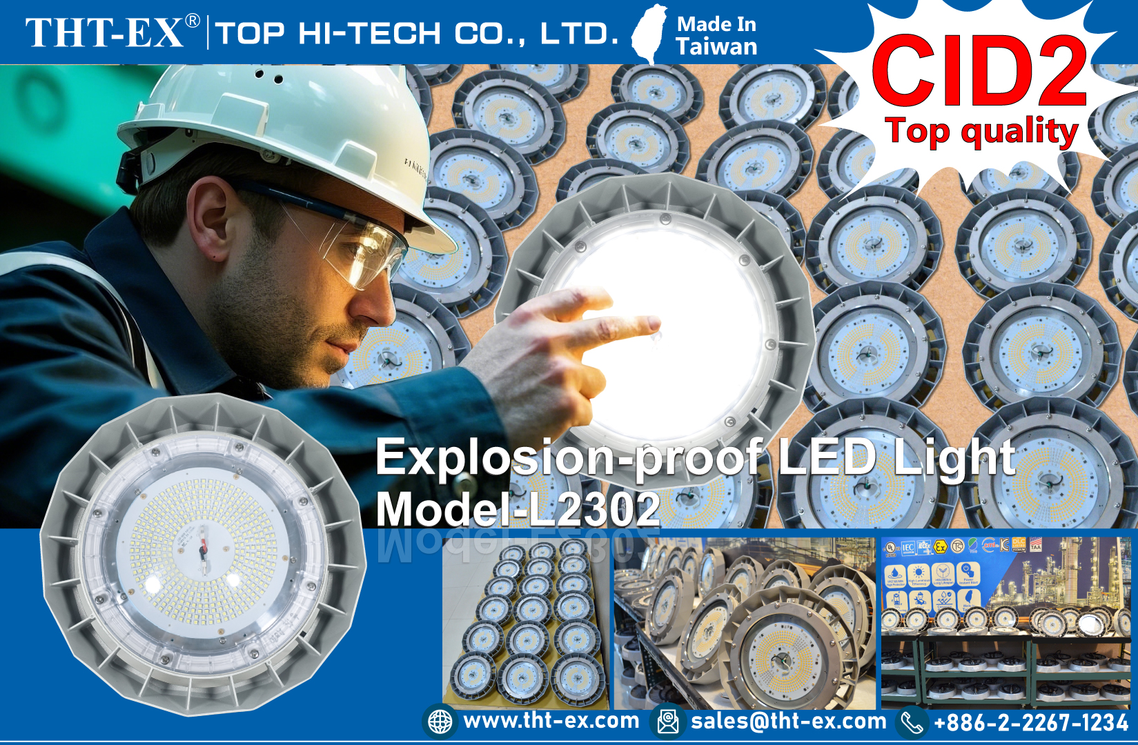 THT-EX L2302 Series: Redefining High-Value Explosion-Proof Lighting THT-EX L2302 Series: Redefining High-Value Explosion-Proof Lighting