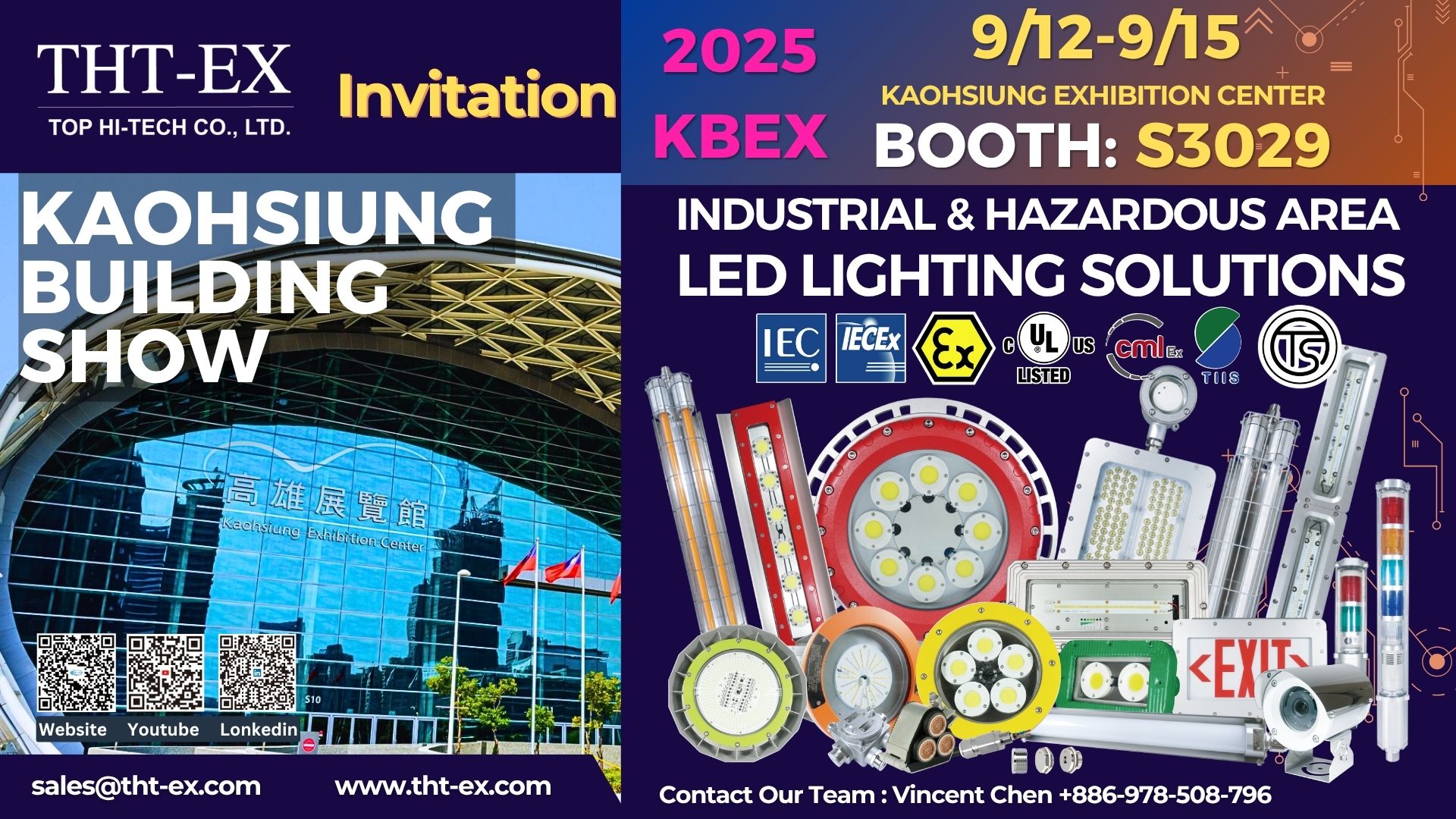 THT-EX at Kaohsiung International Building Show Exhibition on September 12 THT-EX at Kaohsiung International Building Show Exhibition on September 12