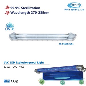 IECEx&ATEX-UVC LED Explosion-proof Sterilization Tube Light L2101
